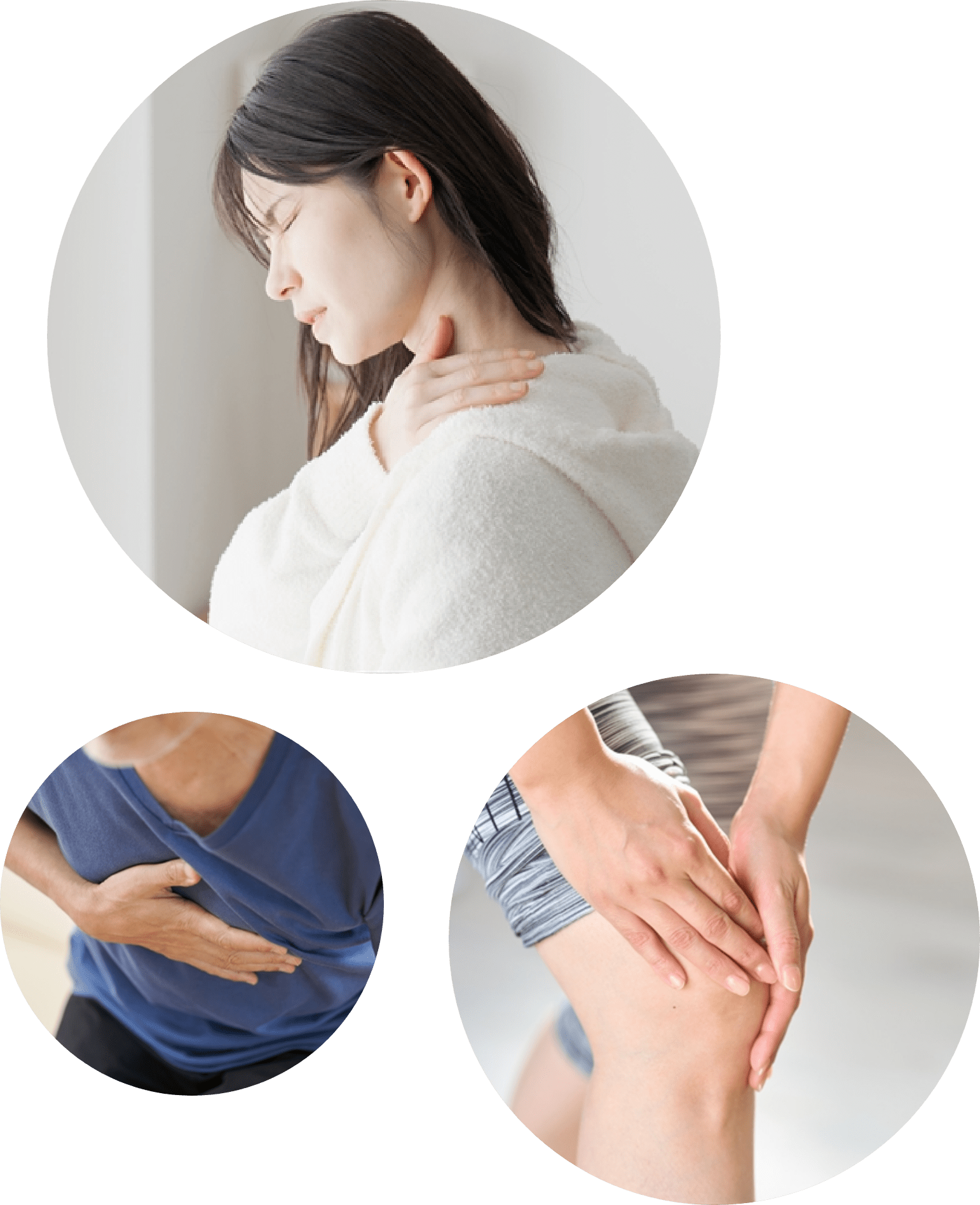 慢性疼痛とはイメージ