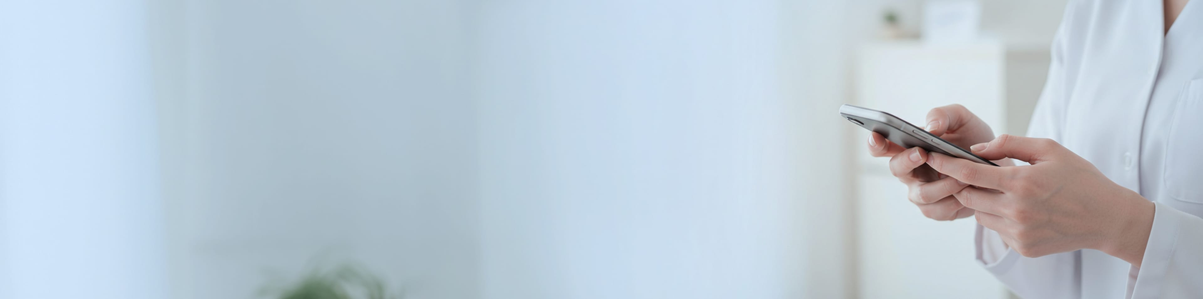 メール相談/お問い合わせイメージ