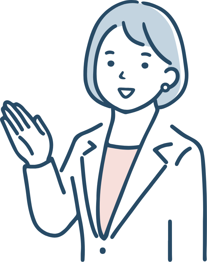 サポートイメージ